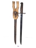 WWll Japanese Bayonet
