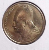 Circulated 1982 2 Drachmai Greek Coin