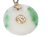 Unique, Highly Collectible, Chinese Carved Green Jade Medallion Mounted With 14k Yellow Gold
