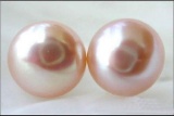 Pink Natural Aaa 12-11mm South Seas Pearl Earrings With 14 K