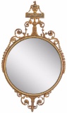 French Style Gilt Carved Round Mirror