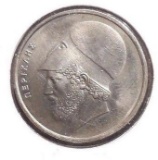 Circulated 1976 20 Drachmai Greek Coin