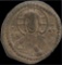 Authentic Byzantine Empire Coin 6,8 G/28 Mm Ant1380.27
