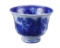 19th c Ironstone Flow Blue Cup