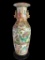 Chinese 19th C Porcelain Famille Rose Vase 30.5 cm