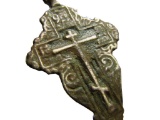 Late Medieval Bronze Church Cross Pendant Artifact