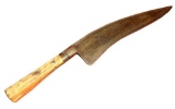 Centuries Old Bone Handled Khanjar Dagger