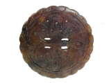 Chinese Hand-carved Serpentine Medallion Pendant