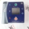 Agilent Heartstream FR2 AED - 224987