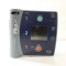 Philips HeartStart FR2+ AED - 286689