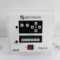 Skytron Argos II Combination Intensity & Positioning Wall Control - 407912