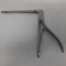 Aesculap, Inc. OK741R Downwards Cutting Punch Rongeur - 475702