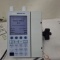 Baxter Sigma Spectrum 6.05.13 with A/B/G/N Battery Infusion Pump - 474836