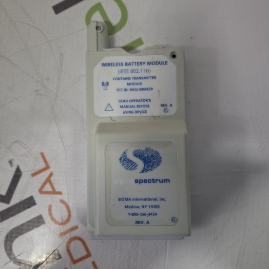 Baxter Sigma Spectrum 35083 B/G Battery - 470130
