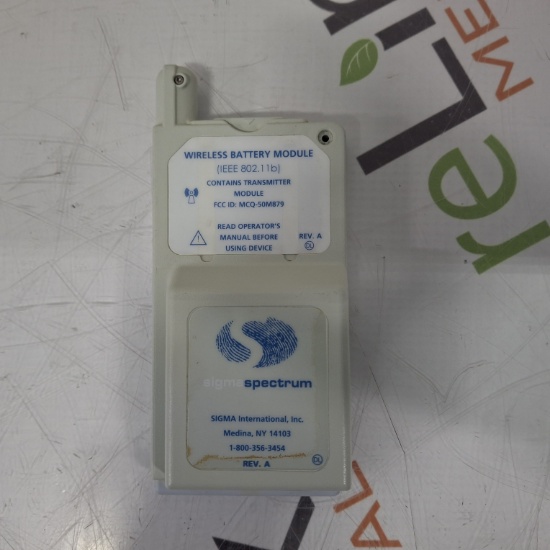 Baxter Sigma Spectrum 35083 B/G Battery - 470153