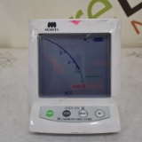 J. Morita USA, Inc. Root ZX II Dental Endodontic Apex Locator - 515928