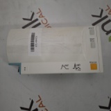 Philips M3001A-A01C12 Fast SpO2, NIBP, 12 lead ECG MMS Module - 456151