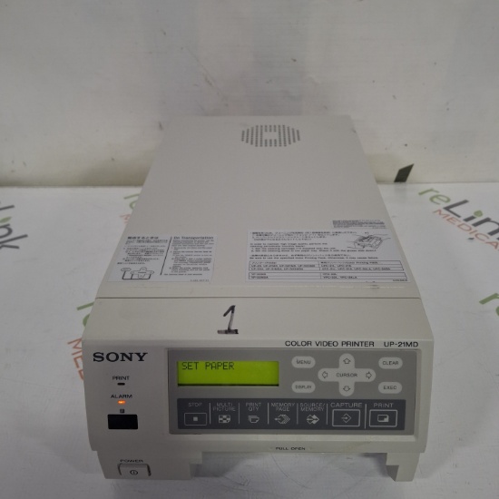 Sony UP-21MD Video Graphic Printer - 637772