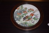 Framed Asian Plate