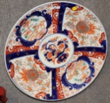 LARGE IMARI CHARGER, 18IN DIAMETER