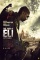 Book of Eli â€“ Signed Movie Poster