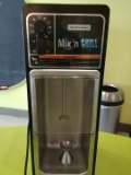 Hamilton Beach Mix'n Chill Commercial Drink Mixer