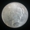 1925 Peace Dollar Mint Error Clipped Planchet
