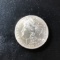 Morgan Silver Dollar Uncirculated 1879-S