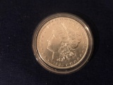 1885 MORGAN SILVER DOLLAR