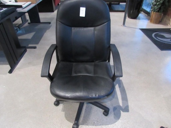 ADJUSTABLE OFFICE CHAIR