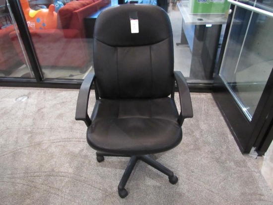 ADJUSTABLE OFFICE CHAIR