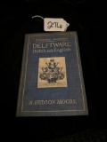 COLLECTOR'S HANDBOOKS DELFTWARE DUTCH AND ENGLISH BY N. HUDSON MOORE 1908