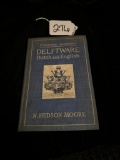 COLLECTOR'S HANDBOOKS DELFTWARE DUTCH AND ENGLISH BY N. HUDSON MOORE 1908