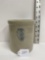 WHITE HALL QUART CROCK-NO SHIPPING
