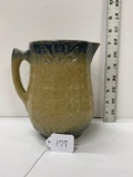 7 INCH BASKET WEAVE PITCHER-NO SHIPPING