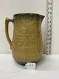 9 INCH BASKET WEAVE PITCHER-NO SHIPPING