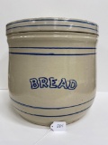 WHITE HALL BREAD CROCK WITH LID-NO SHIPPING