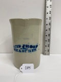 ACID PROOF PITCHER-7 INCHES-NO SHIPPING