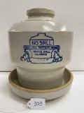 WHITE HALL NO SPILL CHICKEN FEEDER WITH BASE-NO SHIPPING