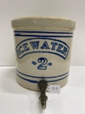 2 GAL WHITE HALL ICE WATER COOLER WITH LID-NO SHIPPING