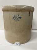 5 GAL WHITE HALL CROCK-NO SHIPPING