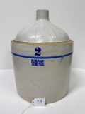 2 GAL BLUE BAND STAR BURST JUG-NO SHIPPING