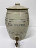 2 GALLON ICE WATER CROCK WITH LID-NO SHIPPING