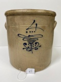 4 GAL SALT GLAZED CROCK-NO SHIPPING