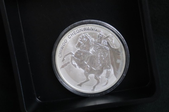 2017 Korea 1 oz. Fine Silver Coin