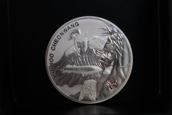 2018 Korea 1 oz. Fine Silver Coin