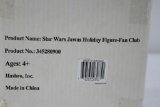 Jawa Holiday Figure-Fan Club