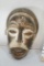 Small African Style Wooden Hanging Wall Mask 14in Tall