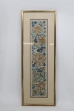Antique Asian embroidered silk stitched tapestry blind stitch gold-like thread 1 unit 24