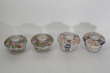 Asian Porcelain/Ceramic Small Bowl with Lid Handpainted Flower Design L3.5x H3.5x W3.5inches 4 units